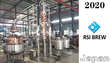 RSI Distillery ship to Japan